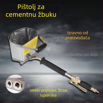 Automatski pištolj za prskanje cementnog morta za unutarnje i vanjske zidove