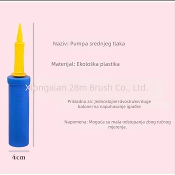 Ručna, prijenosna pumpa za balone i plivačke prstene
