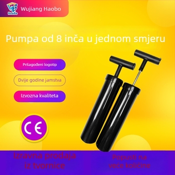 8-inčna jednosmjerna mini prijenosna pumpa za napuhavanje košarkaških i nogometnih lopti