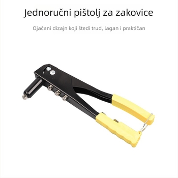 9,5-inčni jednoručni pištolj za zakovice, alat za zakovice