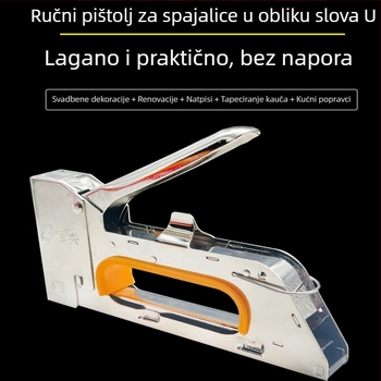 Ručni U-oblikovani pištolj za čavlje, model 1008F, za platno, presvlaku kauča i vrata
