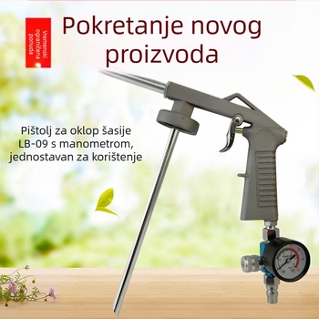 LB-09 pištolj za prskanje za konstrukciju šasije oklopa, veliki protok, kapacitet 1 kg / 2 kg
