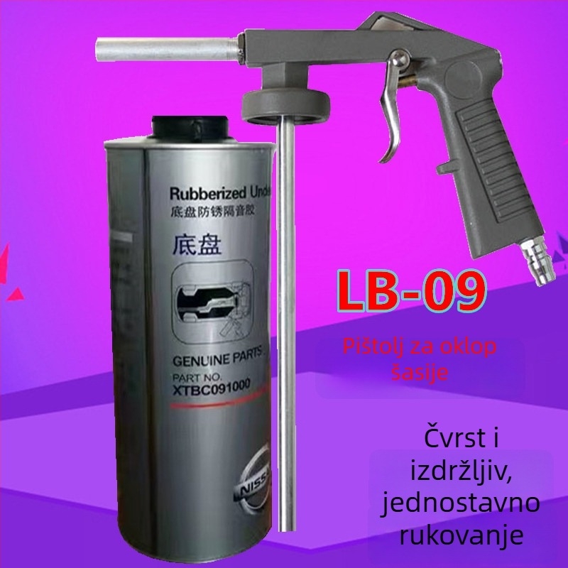 LB-09 pištolj za prskanje za konstrukciju šasije oklopa, veliki protok, kapacitet 1 kg / 2 kg