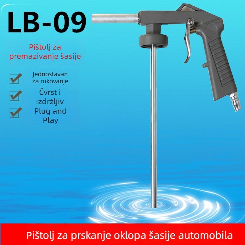 LB-09 pištolj za prskanje za konstrukciju šasije oklopa, veliki protok, kapacitet 1 kg / 2 kg