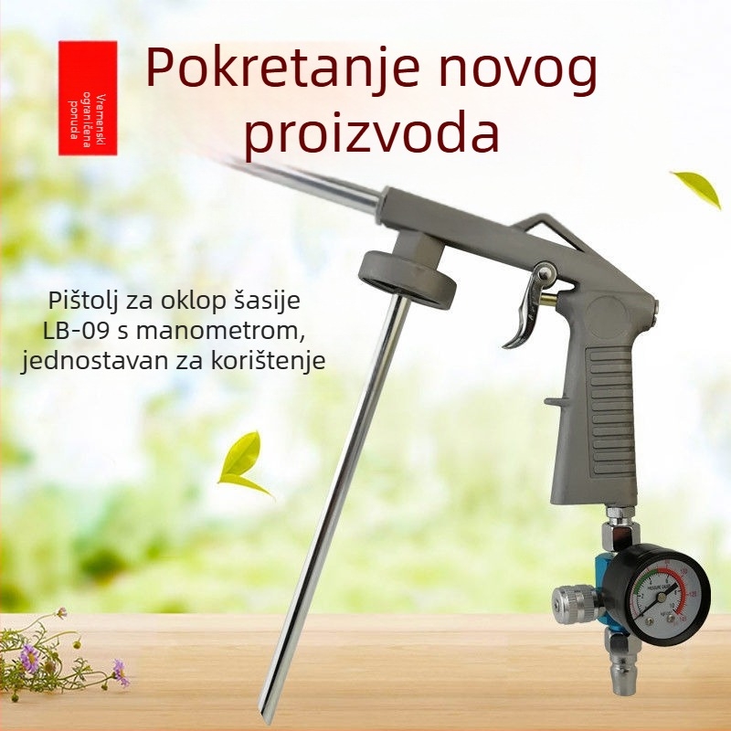 LB-09 pištolj za prskanje za konstrukciju šasije oklopa, veliki protok, kapacitet 1 kg / 2 kg
