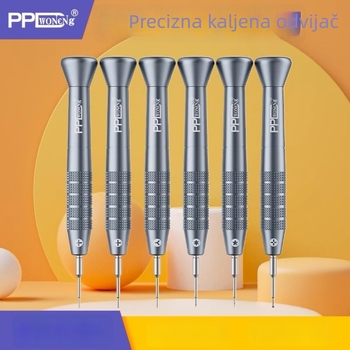 PPD set magnetnih odvijača s ekstra čvrstim magnetnim vrhom za popravak i demontažu Android i Apple mobitela i računala