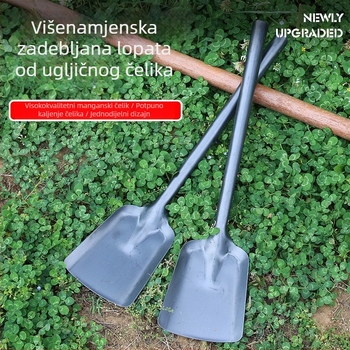 Izuzetno debela lopata za vatru za kućnu upotrebu, otporna na visoke temperature, zgušnjena lopata za tradicionalne štednjake, mala lopata za peć na ugljen