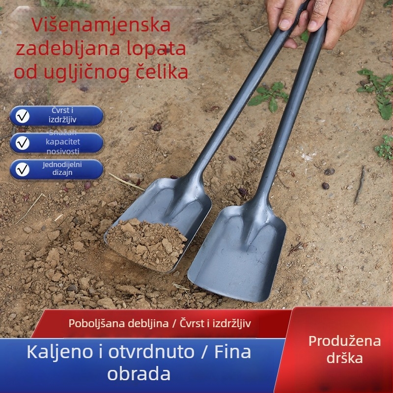 Izuzetno debela lopata za vatru za kućnu upotrebu, otporna na visoke temperature, zgušnjena lopata za tradicionalne štednjake, mala lopata za peć na ugljen