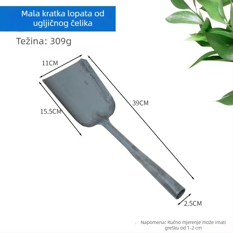 Izuzetno debela lopata za vatru za kućnu upotrebu, otporna na visoke temperature, zgušnjena lopata za tradicionalne štednjake, mala lopata za peć na ugljen