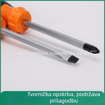 Magnetski izolirani odvijač s križnom i ravnom glavom, model 003, jedan komad, krom-vanadijeva čelik