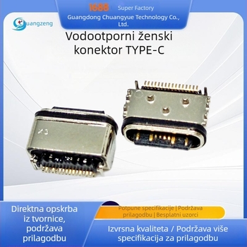 Vodootporan Type-C 16P plošni samica konektor s tri pozicijska pina, duljina 6,50 mm, IP68