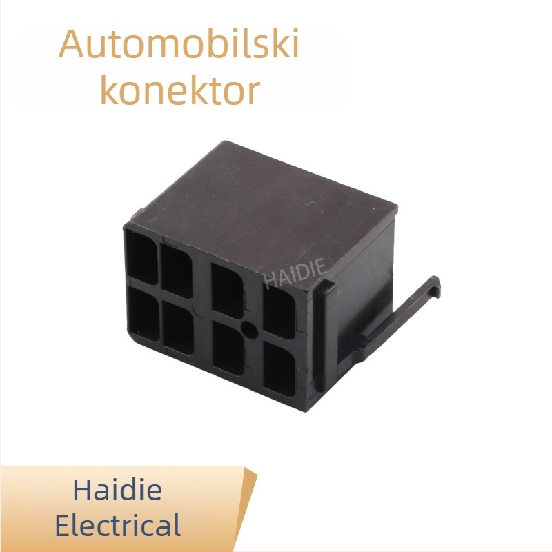 DJ7089F-6.3-21 Baza rocker prekidača s konektorom VCH-01, 8-pin, za auto, RV i jahtu