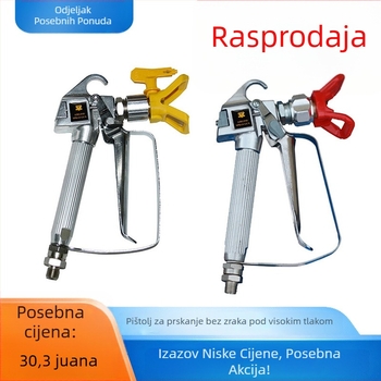 Visokotlačni bez zraka sprej pištolj – univerzalni dodaci za boje i latex: mlaznica i glava pištolja