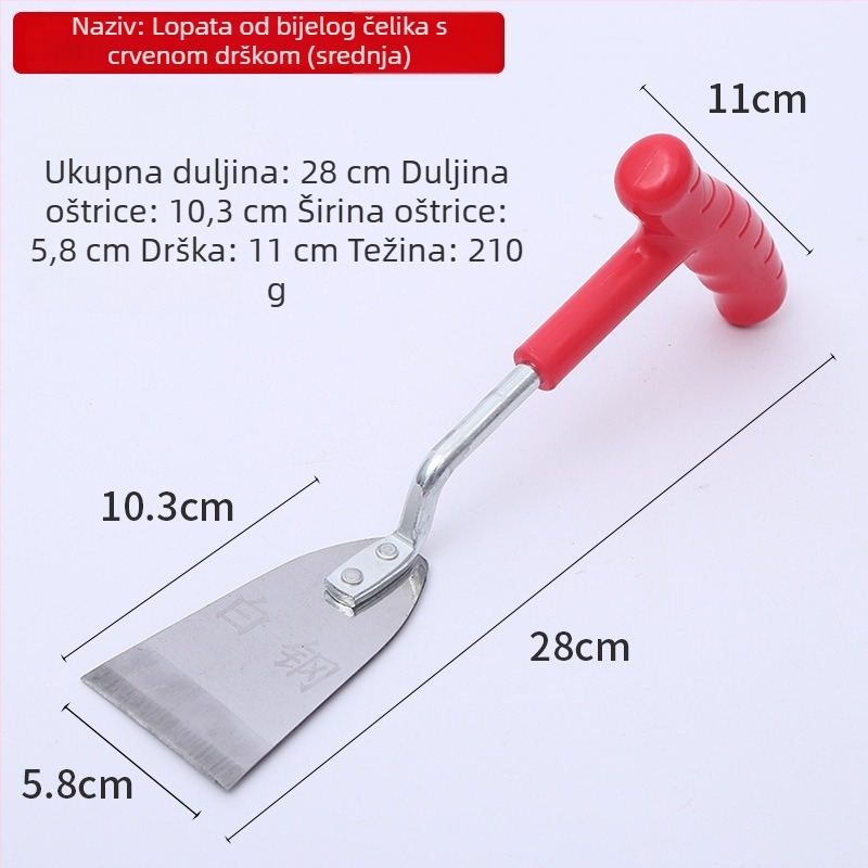 Vrtna lopata za kopanje povrća i češnjaka, mala metalna lopata za sadnju cvijeća, uklanjanje korova i presađivanje