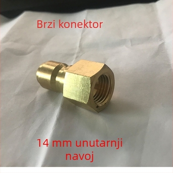 Visokotlačni pištolj za pranje automobila, spoj za crijevo s unutarnjim navojem M14, muški brzo spoj, pribor za glavu crijeva 280380