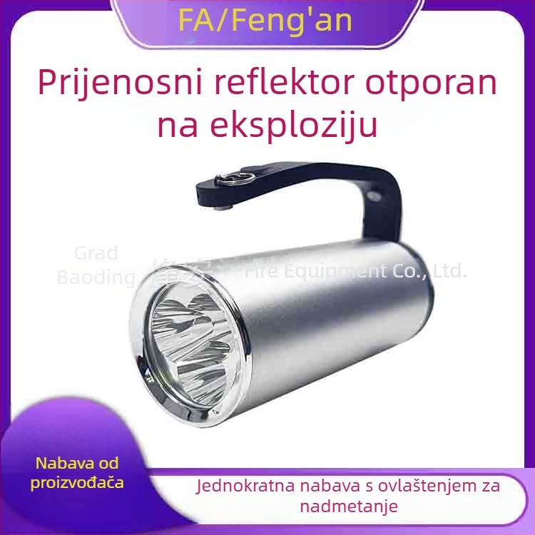 Ocean King eksplozijski otporan reflektor RJW7101/7102A/LT, prijenosni aluminijska legura reflektor, visoke jačine svjetla, punjiva baterija