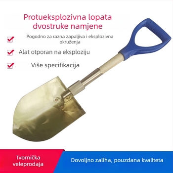 Eksplozijski otporna dvostruka lopata, velika lopata za ugljen, rudarska lopata