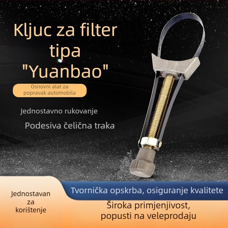 Ključ za filtr ulja za automobil – prilagodljivi alat za zamjenu ulja, čelična traka tipa ingota