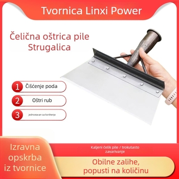 Lopata od mangan čelika za gnoj peradi i svinja, skidanje leda, čišćenje zidova, poljoprivredni alat za čišćenje gnoja
