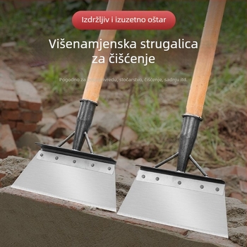 Lopata od mangan čelika za gnoj peradi i svinja, skidanje leda, čišćenje zidova, poljoprivredni alat za čišćenje gnoja