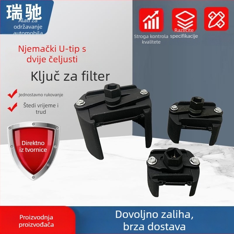 Kapu-ključ za uljni filter u njemačkom stilu, multifunkcionalni prilagodljivi alat za demontažu U-oblikog filtra