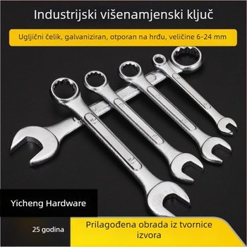 Dvostranični ključ od krom-vanadijevog čelika, polu sjaj završna obrada, 6–24 mm, višenamjenski ključ s otvorom u obliku cvijeta