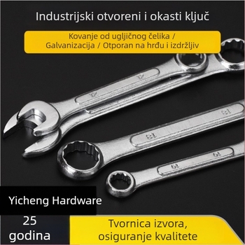Dvostranični ključ od krom-vanadijevog čelika, polu sjaj završna obrada, 6–24 mm, višenamjenski ključ s otvorom u obliku cvijeta