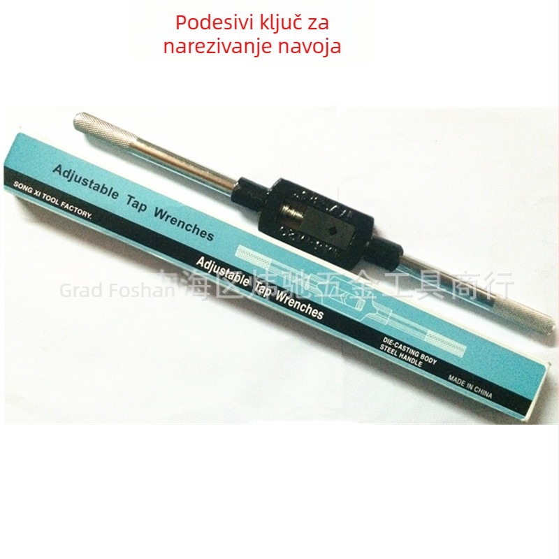 Plavi tap wrench 1/16–1 in, M1–25 mm