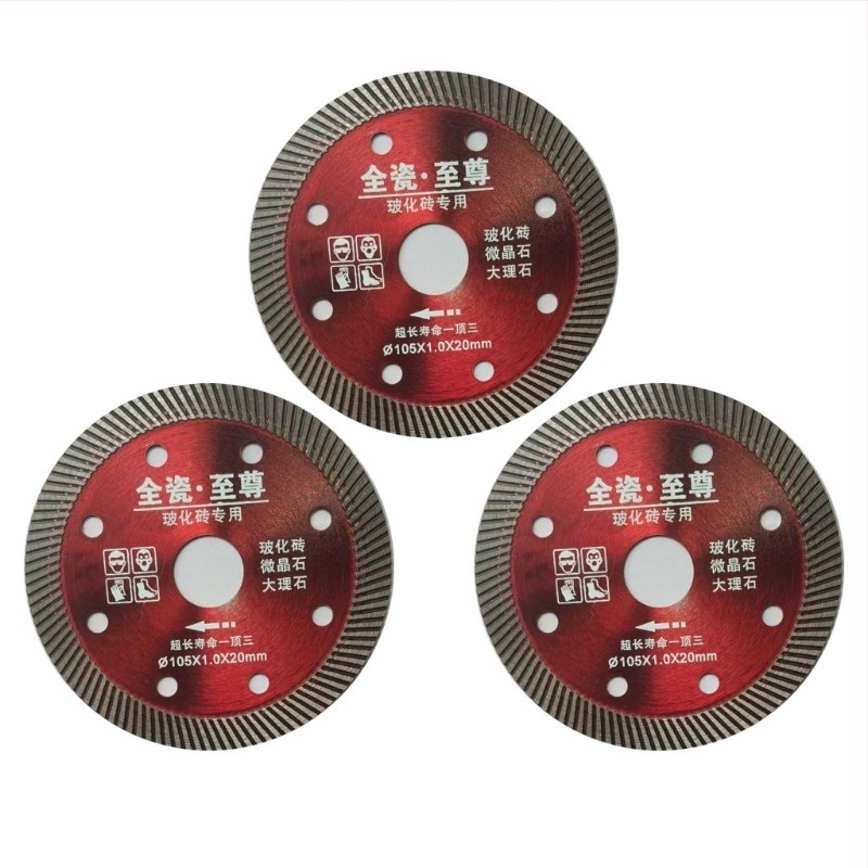 Set od tri lista za rezanje pločica, ultra-tanki 0,8 mm, za vitrifikirane pločice i mramor