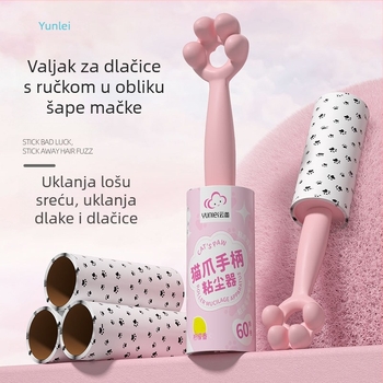 Yunlei ljepljivi valjak za uklanjanje dlaka s izmjenjivim rolicama, za dlake mačke i odjeću