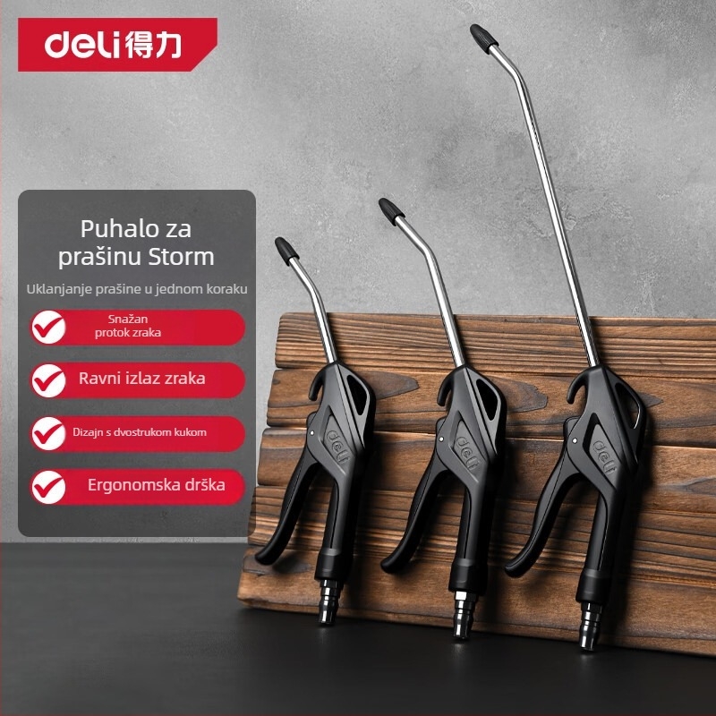 Deli pneumatski pištolj za puhanje prašine i zraka DL7631 DL-XQ01 XQ02 XQ04Z DL-XQ05Z