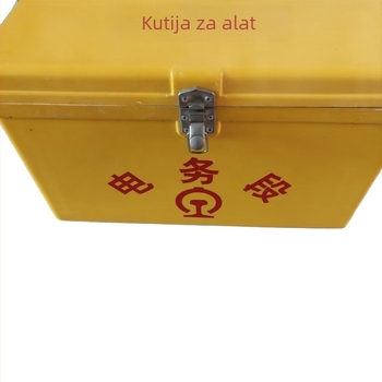 Metalna kutija za alate za željezničarske električare, oprema za signalizaciju