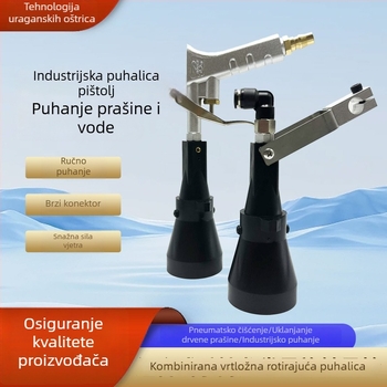 Visokotlačni pneumatski pištolj za čišćenje prašine, vode i sušenje