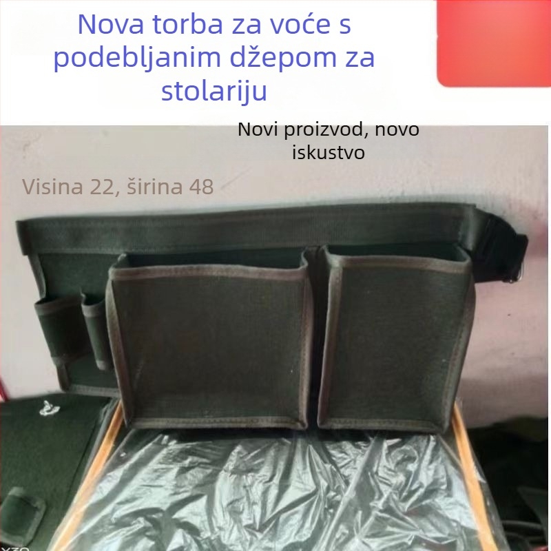 Platnena torbica za alat na pojasu, izdržljiva, velika zapremina, višenamjenska za stolariju i popravke.