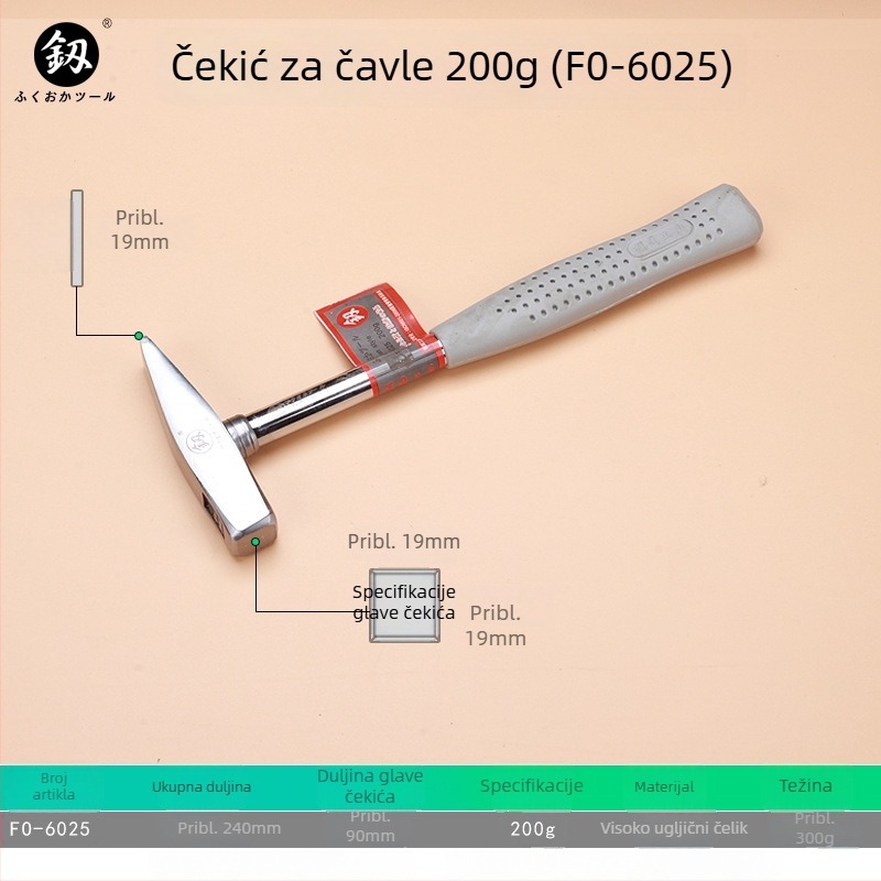 FO-6025 Montažni čekić, mini čekić 200 g, glava od visokougljičnog čelika