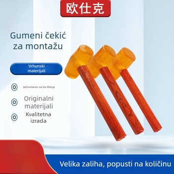 Žuti čekić za montažu s drvenom drškom, prozirna gumena glava, gumeni čekić s okruglom glavom za postavljanje podova, kućna uporaba