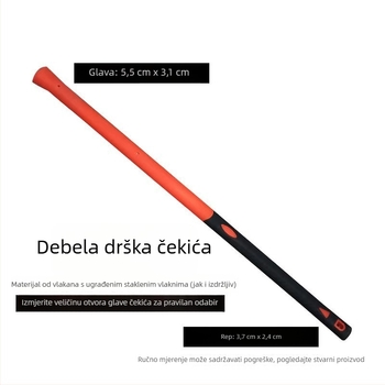 Drška čekića od vlaknastog plastika s antivibracijskom ručkom, PVC ručka za vodovodnu cijev