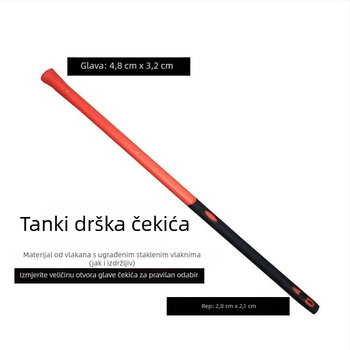 Drška čekića od vlaknastog plastika s antivibracijskom ručkom, PVC ručka za vodovodnu cijev