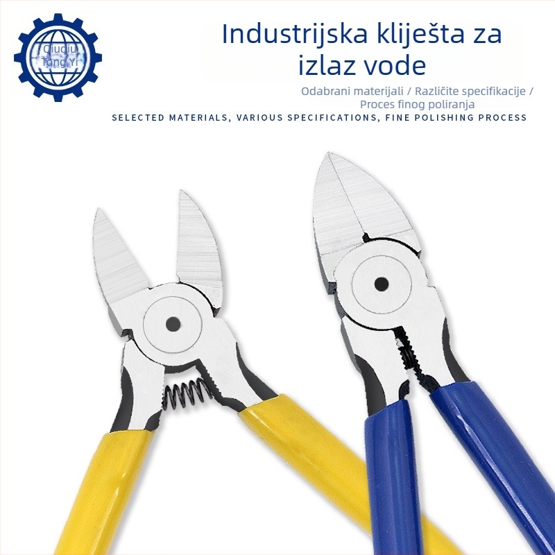 Industrijski kliješti za dušu, 5–6 inča, krom-vanadij čelik, dijagonalni vrh, plastična drška, za rezanje žice i nakita