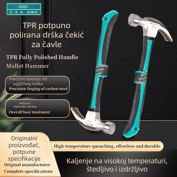Čekić s TPR ručkom, potpuno plastičan, protuklizni, jedinstveni drvosječni čekić
