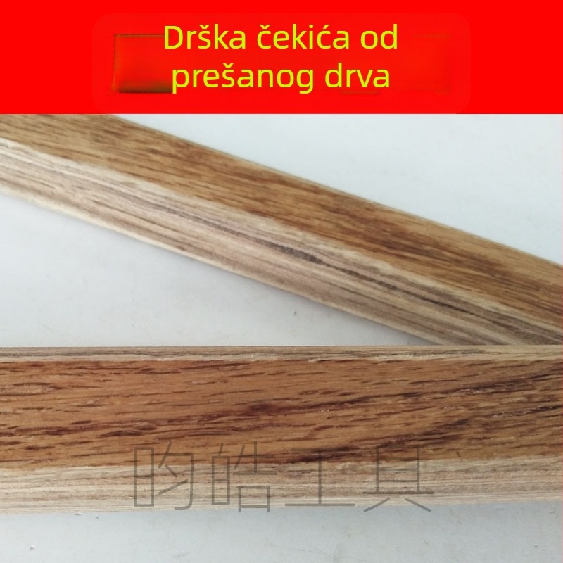Drška čekića od komprimiranog drveta s izolacijskim Bakelit držačem