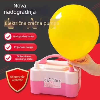 Električna pumpa za napuhivanje balona, prijenosna automatska pumpa za balone s dvostrukom mlaznicom