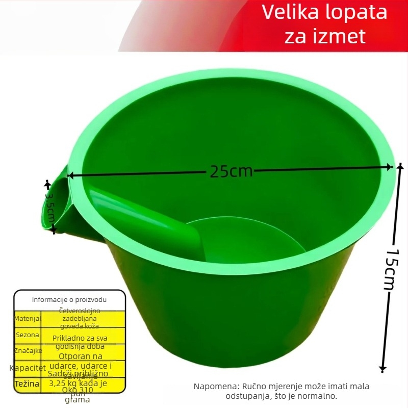 Novi model poljoprivinske žlice za gnojivo, debela plastična žlica za vodu za navodnjavanje, plastični alat za zalijevanje cvijeća i gnojidbu, višenamjenska