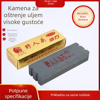 Savage Head kamen za oštrenje s uljem, za kućnu upotrebu, kuhinjske nože, vrhunska kvaliteta