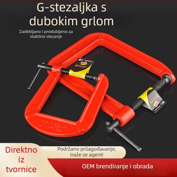 G-oblik stolarski steznik s dubokim grlom i debelim čeljustima, teški alat