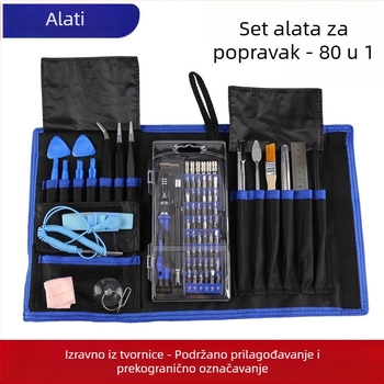 80-in-1 CR-V magnetski višenamjenski precizni set odvijača za popravak mobilnih telefona i računala