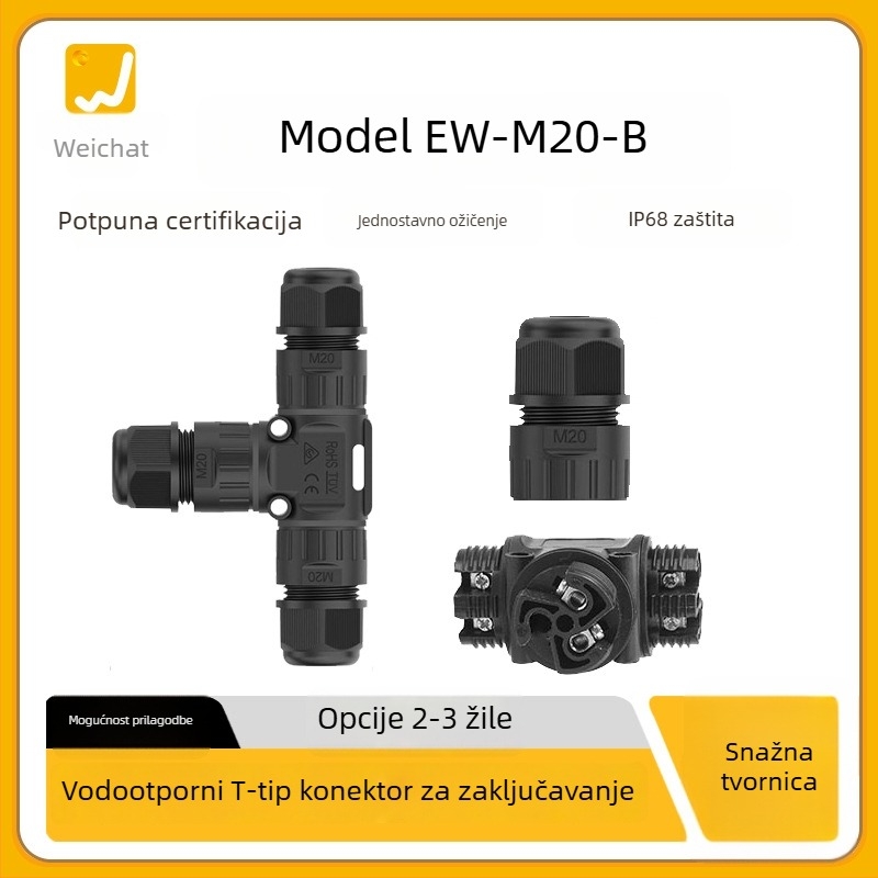 M20T troputni konektor s jednim izlazom i dvama adapterima za vanjsku LED rasvjetu, PA66 najlon, IP68 vodootporan konektor
