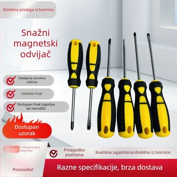Set Phillips i ravni odvijač od krom-vanadijskog čelika, snažan magnet i gumiran antislip držač