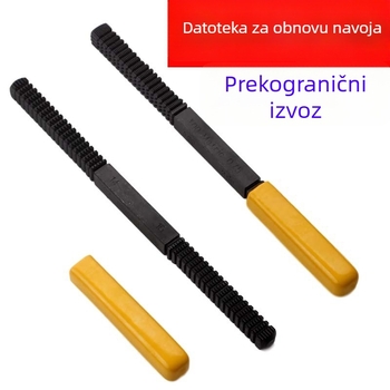 Fajl za obnovu vanjskih navoja za auto popravak, čelik, 215 mm