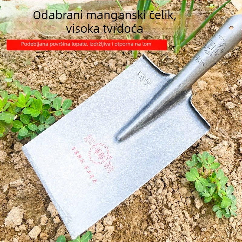 Military Seal lopata: plosna glava, čvrsta cijela čelična lopata, poljoprivredna željezna lopata, pravokutna lopata od mangan čelika